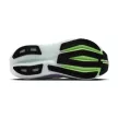 Brooks Glycerin Max 2 női futócipő 38.5
