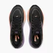 Brooks Ghost 18 női futócipő