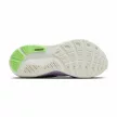 Brooks Ghost 18 női futócipő