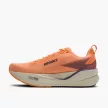 Brooks Ghost Max 4 női futócipő 38