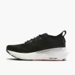 Brooks Glycerin GTS 23 női futócipő