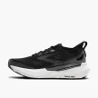 Brooks Glycerin GTS 23 WIDE női futócipő (széles)