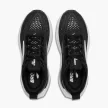 Brooks Glycerin GTS 23 WIDE női futócipő (széles)