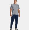 Under Armour Tech 2.0 SS Tee férfi rövid ujjú futópóló