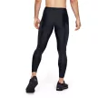 Under Armour Speed Stride Tight férfi futónadrág