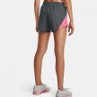 Under Armour Fly-By 2.0 Shorts női rövidnadrág XS
