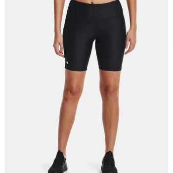 Under Armour Bike Short női futó rövidnadrág 