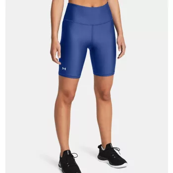 Under Armour Tech Bike Short női futó rövidnadrág