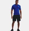 Under Armour HeatGear Armour Compression SS férfi rövid ujjú futópóló L