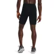 Under Armour Fly Fast Half Tight férfi futó rövidnadrág S