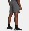 Under Armour Launch 7" Shorts férfi futó rövidnadrág