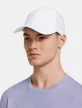 Under Armour M Iso-Chill Launch Adj nyári futósapka fehér
