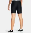 Under Armour HG Authentics 8in Short női futó rövidnadrág L