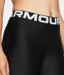 Under Armour HG Authentics 8in Short női futó rövidnadrág L