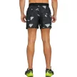 Asics Future Camo Short férfi futó rövidnadrág XL