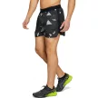 Asics Future Camo Short férfi futó rövidnadrág XL