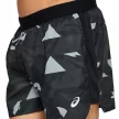 Asics Future Camo Short férfi futó rövidnadrág XL