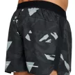 Asics Future Camo Short férfi futó rövidnadrág XL