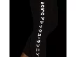 Asics Katakana Crop Tight női capri futónadrág