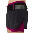 Asics Fujitrail 2in1 Short női futó rövidnadrág XS