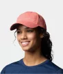 Columbia Coolhead III Ball Cap nyári futósapka OS