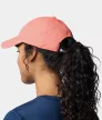 Columbia Coolhead III Ball Cap nyári futósapka OS