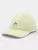 Columbia Speed Trail Ball Cap nyári futósapka OS