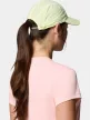 Columbia Speed Trail Ball Cap nyári futósapka OS