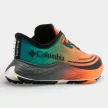 Columbia Konos Speed Trail ATR férfi futócipő