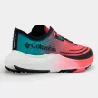 Columbia Konos Speed Trail ATR női futócipő