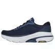 Skechers Max Cushioning Arch Fit 2.0 férfi futócipő