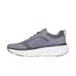 Skechers Max Cushioning Premier 2.0 férfi futócipő