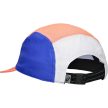 Asics Performance Running 5 Panel Cap nyári futósapka S/M