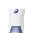 Asics 2 Pack Cushioned Run Quarter Sock futózokni