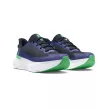 Under Armour Infinite Pro férfi futócipő 42.5