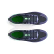 Under Armour Infinite Pro férfi futócipő 42.5