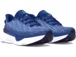 Under Armour M Infinite Pro férfi futócipő 44.5