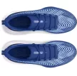 Under Armour M Infinite Pro férfi futócipő 44.5