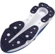 Under Armour M Infinite Pro férfi futócipő 44.5