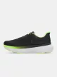 Under Armour M Infinite Pro 2 férfi futócipő