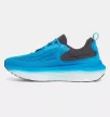 Under Armour Infinite Elite 2 férfi futócipő 42