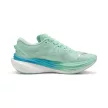 Puma Deviate Nitro 3 női futócipő