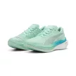 Puma Deviate Nitro 3 női futócipő