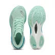 Puma Deviate Nitro 3 női futócipő