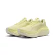 Puma MagMax Nitro női futócipő 37.5