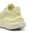 Puma MagMax Nitro női futócipő 37.5