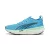 Puma ForeverRun Nitro 2 férfi futócipő 41