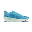 Puma ForeverRun Nitro 2 férfi futócipő 41
