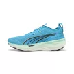 Puma ForeverRun Nitro 2 férfi futócipő 40.5