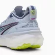 Puma ForeverRun Nitro 2 női futócipő 37.5